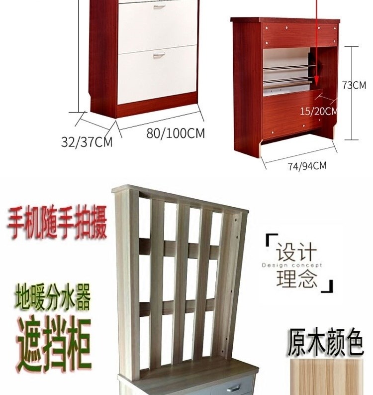 Bộ chia nước tản nhiệt Tủ trú ẩn có tủ giầy chống thấm hộp phân phối điện tích hợp sẵn van lưu trữ hộp phân phối điện khí tự nhiên - Cái hộp