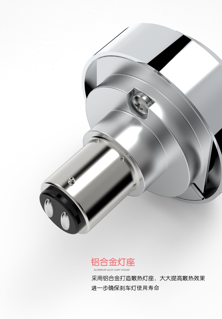 Xe máy điện Fuxi Qiaoge sửa đổi đèn phanh ánh sáng đôi ánh sáng mắt thiên thần đèn đuôi thay đổi mắt quỷ Đèn LED nhấp nháy - Đèn xe máy