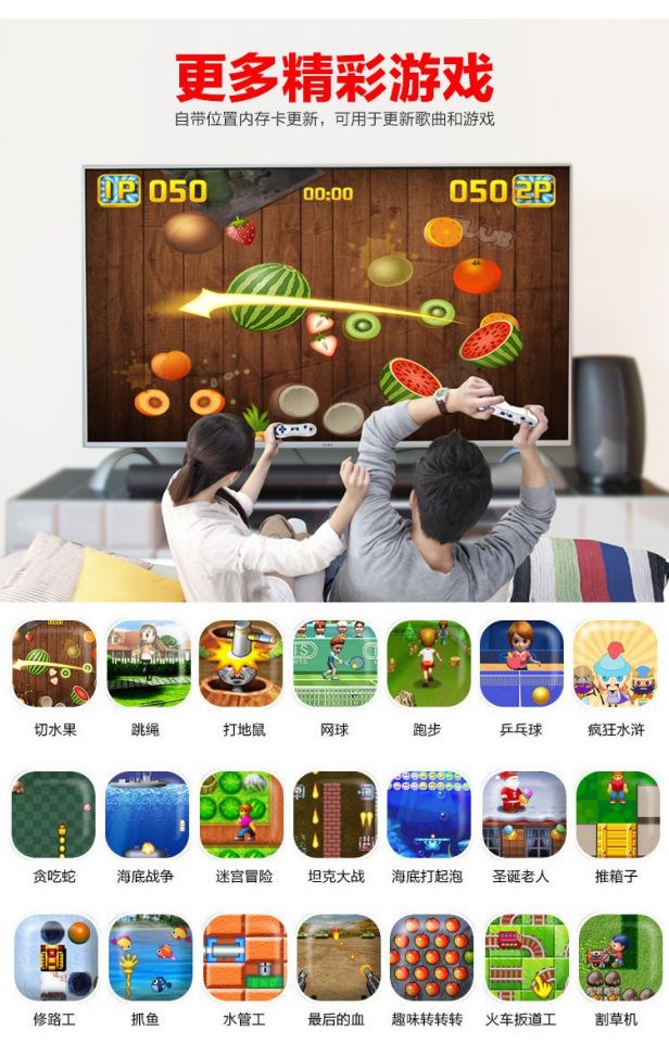 Máy chơi game một người chơi tại nhà Tay cầm truyền hình cáp TV được lắp trên thảm khiêu vũ thảm khiêu vũ động somatosensory dance mat plus. - Dance pad