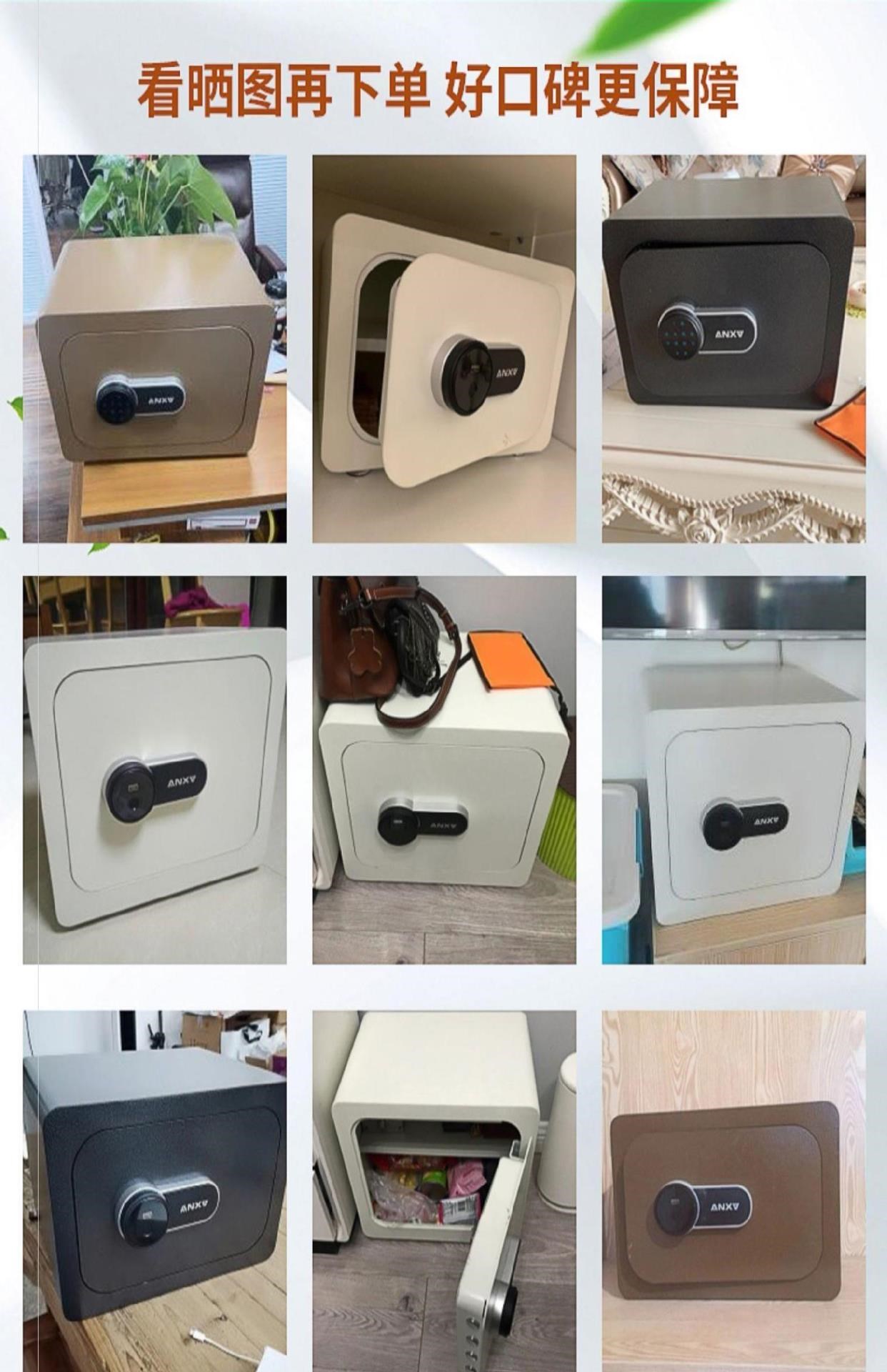 Két sắt nhỏ vô hình cho gia đình được đặt trong tủ và đóng đinh vào một ngăn ẩn trên tường. - Két an toàn