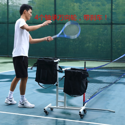 Xe tập tennis, xe gắp bóng, rổ tennis, xe gắp bóng tennis, xe tennis - Quần vợt