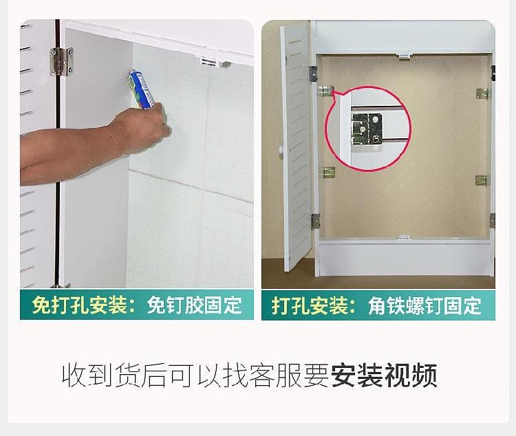 Van vách ngăn nhà vệ sinh tủ tản nhiệt. Ống sưởi sàn tùy chỉnh hộp sàn tủ phòng tắm đơn giản và thiết thực - Cái hộp