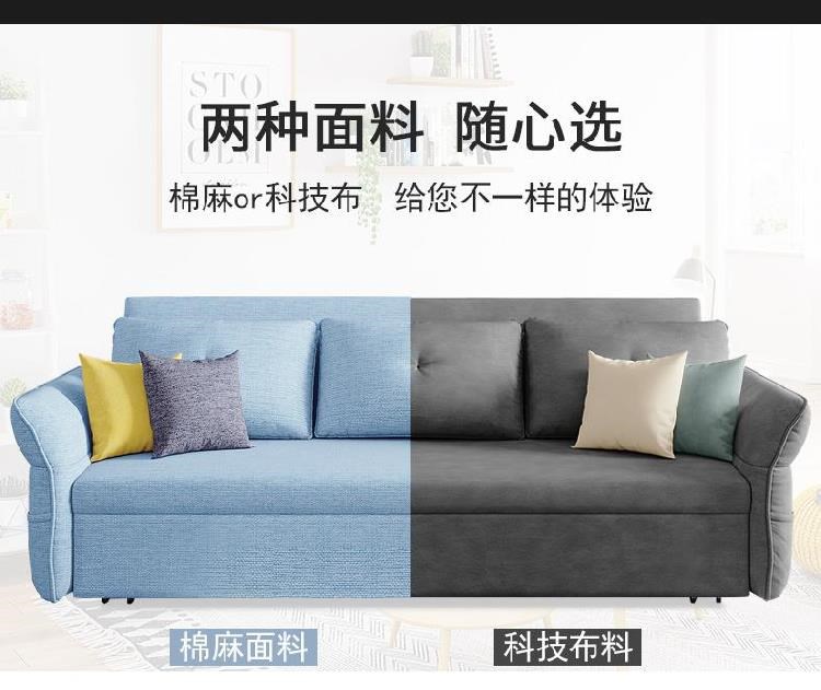 Giường sofa vải đa chức năng có thể gấp lại được phần còn lại tại nhà hiện đại đa chức năng giường ngủ trưa đa chức năng ghế sofa lười nói chung. - Ghế sô pha