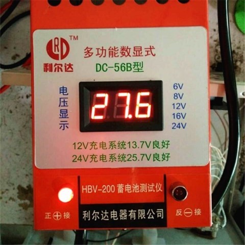 Bộ kiểm tra phát hiện đồng hồ đo điện áp và dòng điện ắc quy xe máy 2v6v12v công cụ bảo trì chung xe máy - Bộ sửa chữa xe đạp điện