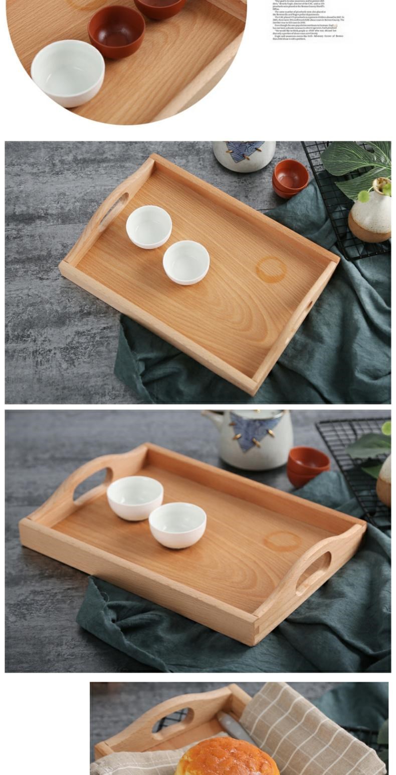 Khay gỗ đặc hai bên Trung Quốc, hình chữ nhật có tay cầm, khay trà, khay vuông gỗ sồi, đĩa ăn, đĩa gỗ bảo vệ môi trường - Tấm