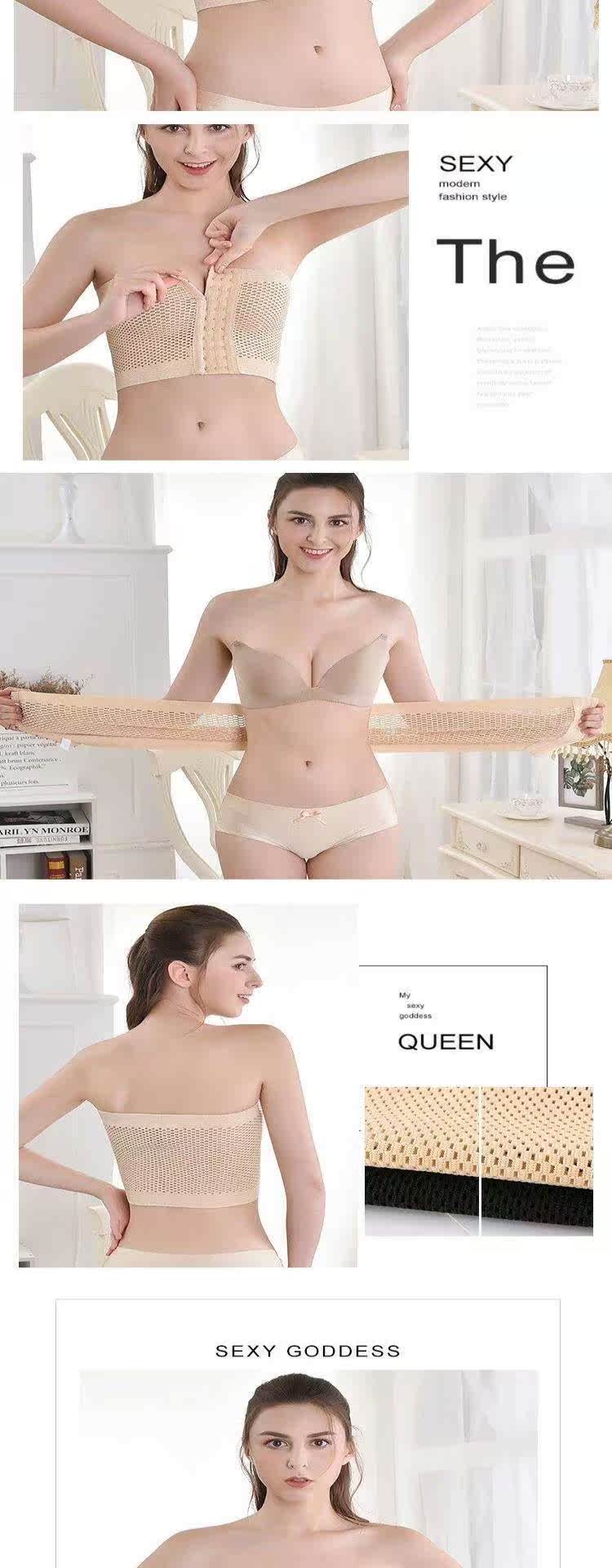 Vú to, tạo tác nhỏ, tức ngực, co nhỏ, đồ lót, ngực, học sinh - Sau sinh