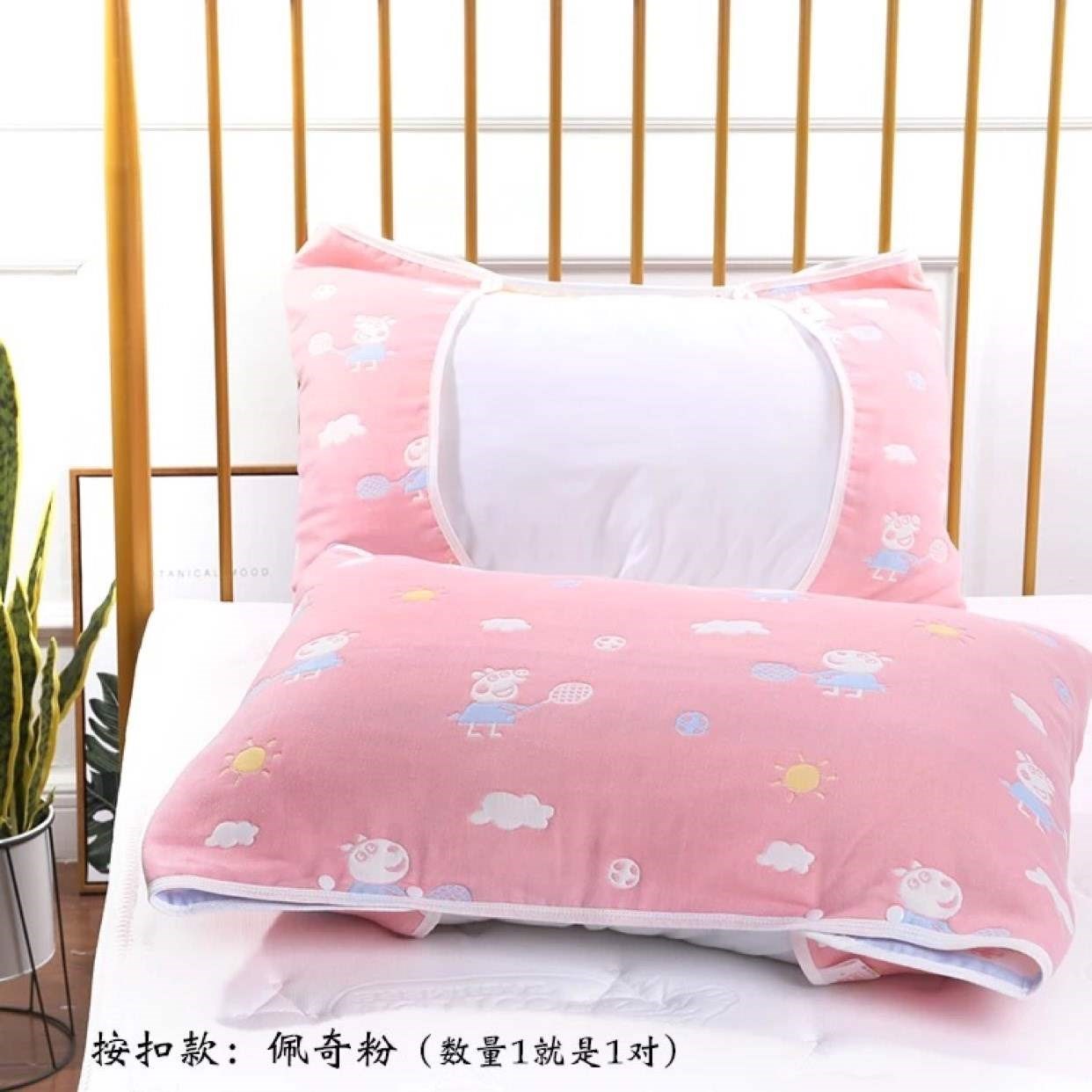 Khăn gối cotton tinh khiết sáu lớp gạc bông nửa gói khăn gối cố định áo gối người lớn chống trượt cặp vợ chồng - Khăn gối