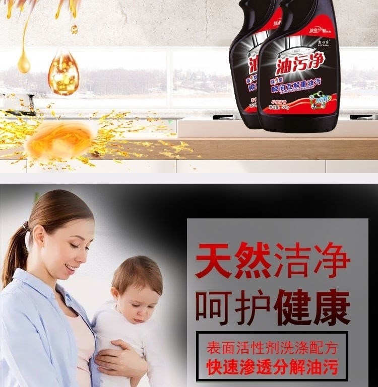 Range Hood Cleaner - Trang chủ