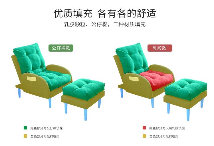 Ghế sofa lười tatami phòng ngủ gấp ghế tựa căn hộ nhỏ phòng khách ghế salon ban công ghế sofa đơn - Ghế sô pha