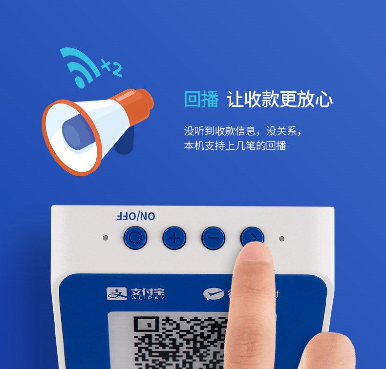 Nhận thông báo bằng giọng nói, sạc loa nhỏ, không cần di động, loa bluetooth, âm lượng lớn gia dụng, đa năng, nhỏ - Máy tính tiền & Phụ kiện