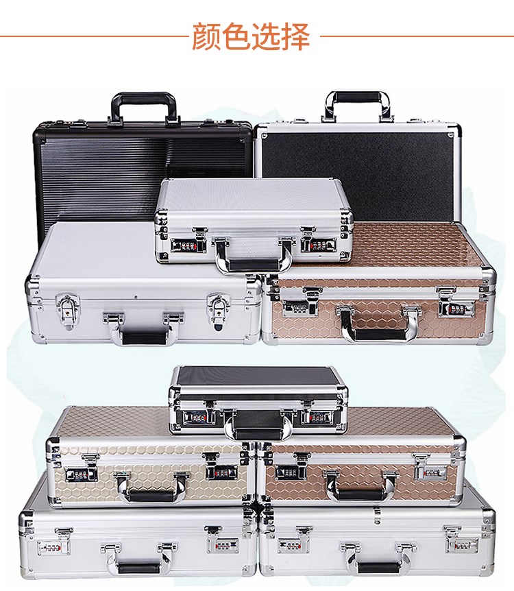 Mật khẩu lưu trữ di động hộp lưu trữ chống trộm nhỏ khóa két sắt mini két sắt đựng tiền với két sắt xách tay gia đình - Cái hộp