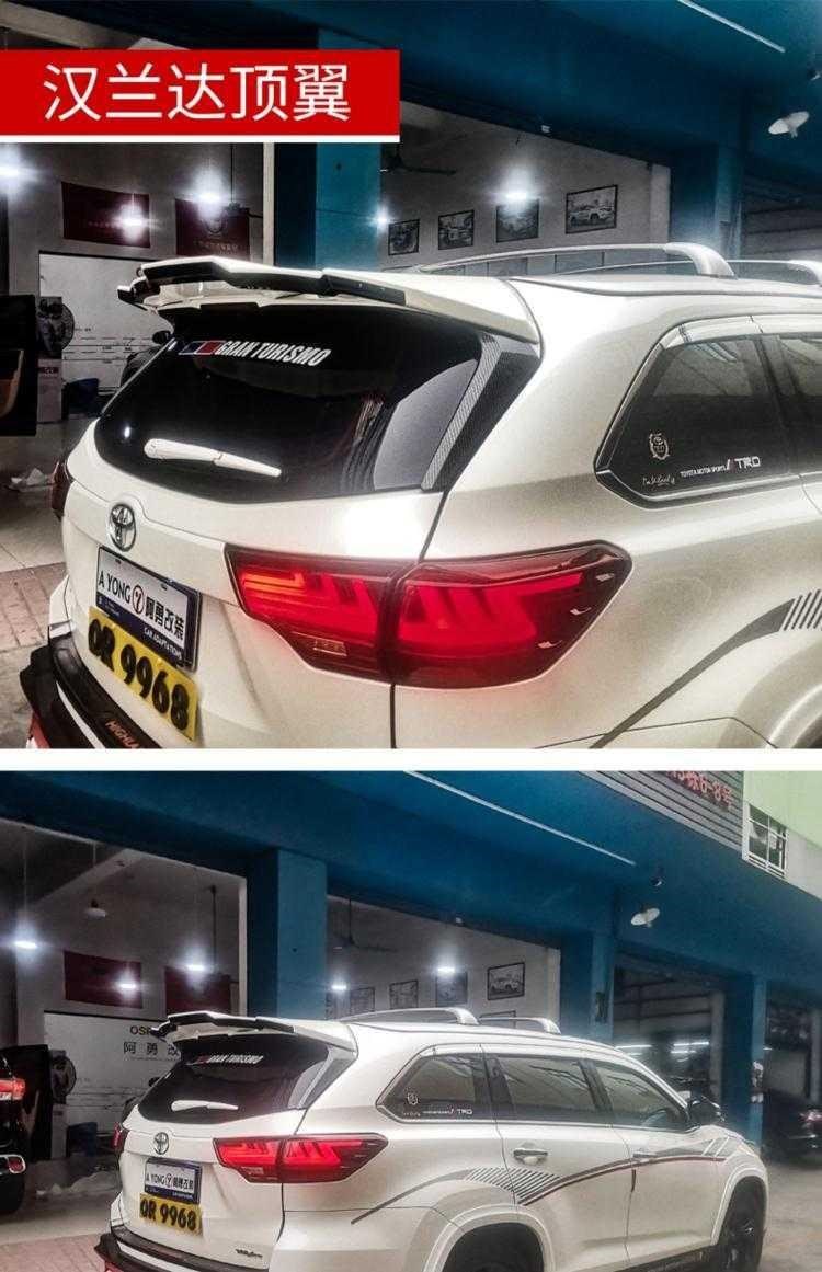 Highlander đặc biệt cửa hậu, cánh giữa cánh đuôi nhỏ cánh trên cùng cánh gió cố định cánh sau cánh đuôi Ayong sửa đổi trang trí ngoại thất - Sopida trên
