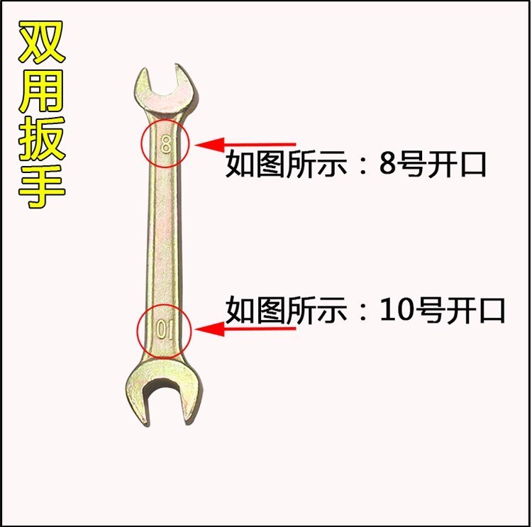 Phần cứng xe tay ga sửa chữa xe máy công cụ sửa chữa đặc biệt bộ sơ cứu khẩn cấp đa chức năng sửa chữa ma lửa sửa chữa ô tô - Bộ sửa chữa Motrocycle