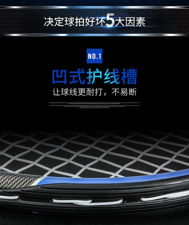 Tennis thiết bị đào tạo thể thao đơn vợt tennis đơn phục hồi phù hợp với tự chơi thể dục mới bắt đầu một cú đánh - Quần vợt