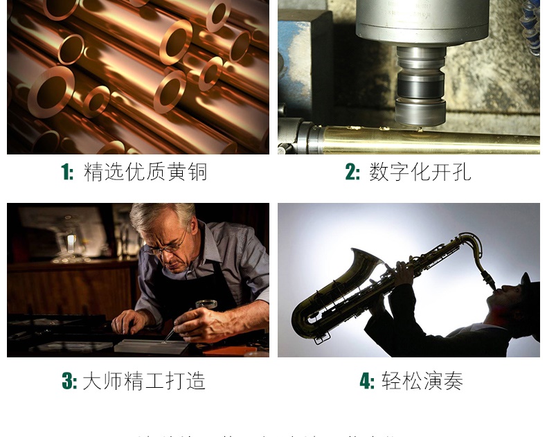 Cao cấp Sederson chính hãng E phẳng alto saxophone / nhạc cụ gió màu đen niken vàng cho người mới bắt đầu kiểm tra chuyên nghiệp - Nhạc cụ phương Tây