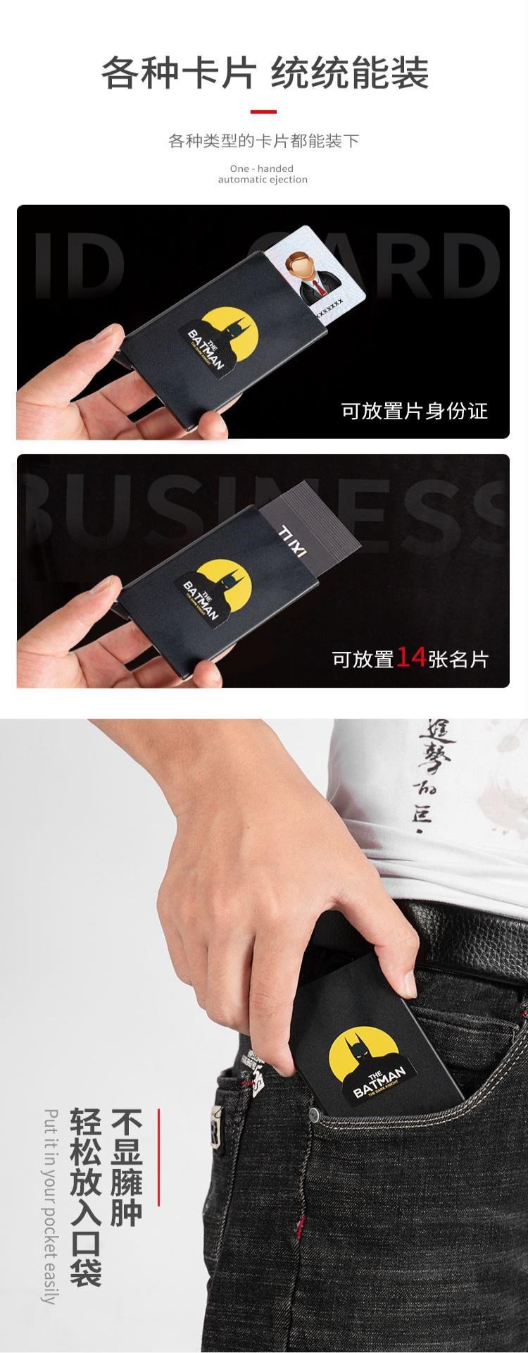 Chủ thẻ kim loại siêu mỏng chủ thẻ pop-up tự động siêu mỏng Ví nam và nữ chống trộm cắp từ tính chủ thẻ tín dụng chủ thẻ danh thiếp ví nhỏ - Chủ thẻ
