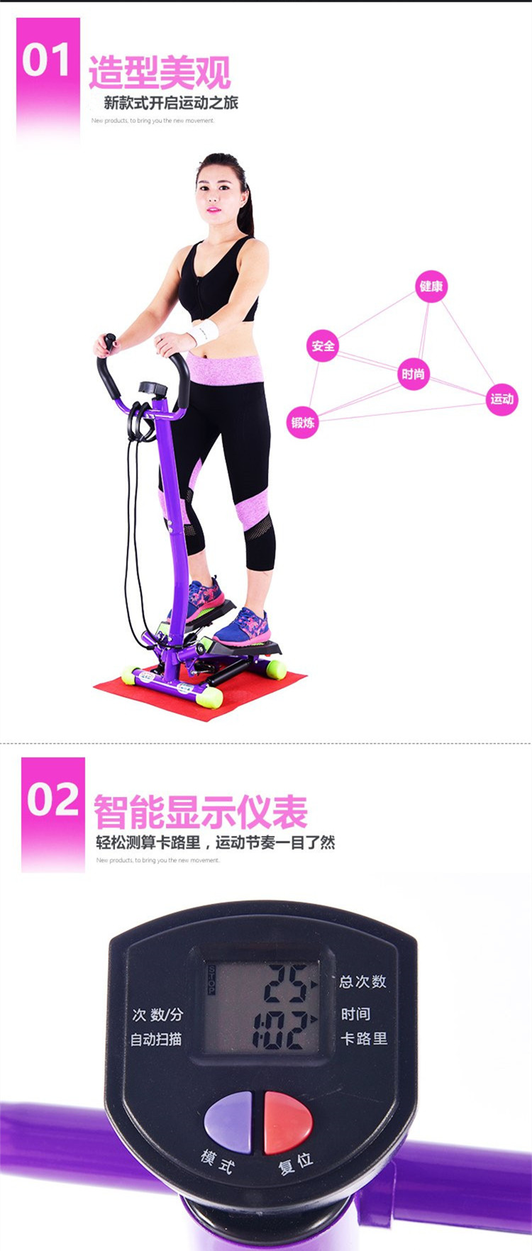 Chính hãng stepper home chính hãng câm lan can máy đạp leo núi máy giảm cân đa chức năng - Stepper / thiết bị tập thể dục vừa và nhỏ