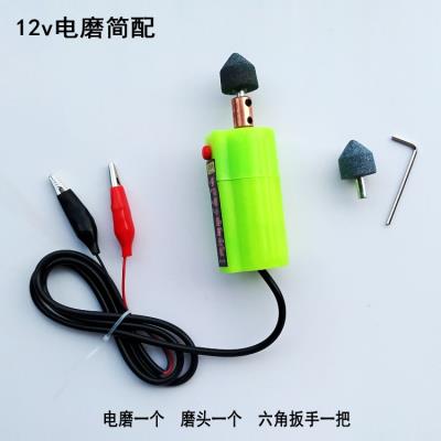 Máy mài điện ấn tượng pin xe hơi nhỏ 12v48v60v công cụ sửa chữa nhẹ máy sửa chữa lốp máy mài công cụ mài - Bộ sửa chữa xe đạp điện