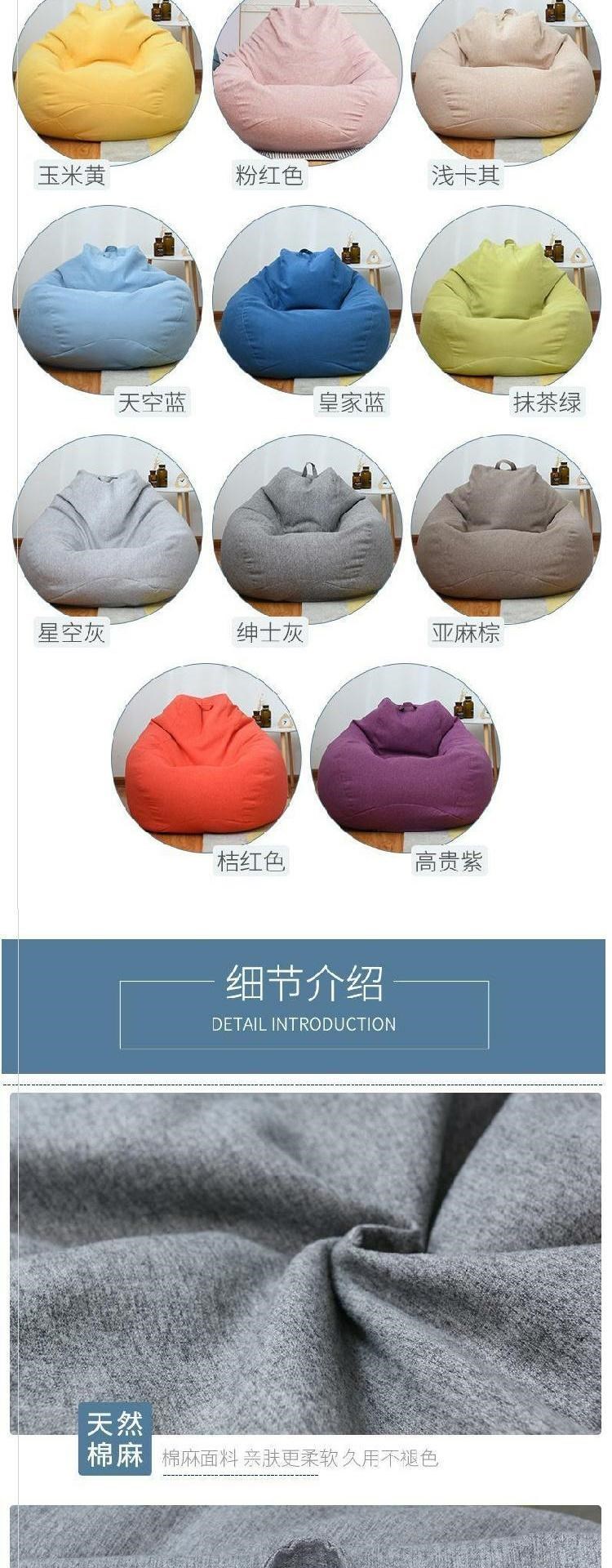 Beanbag Lazy Sofa Văn phòng Ghế phòng khách Hình tròn Phòng khách Ghế ban công Ghế phòng ngủ nhỏ Ghế đơn dành cho người lớn - Ghế sô pha