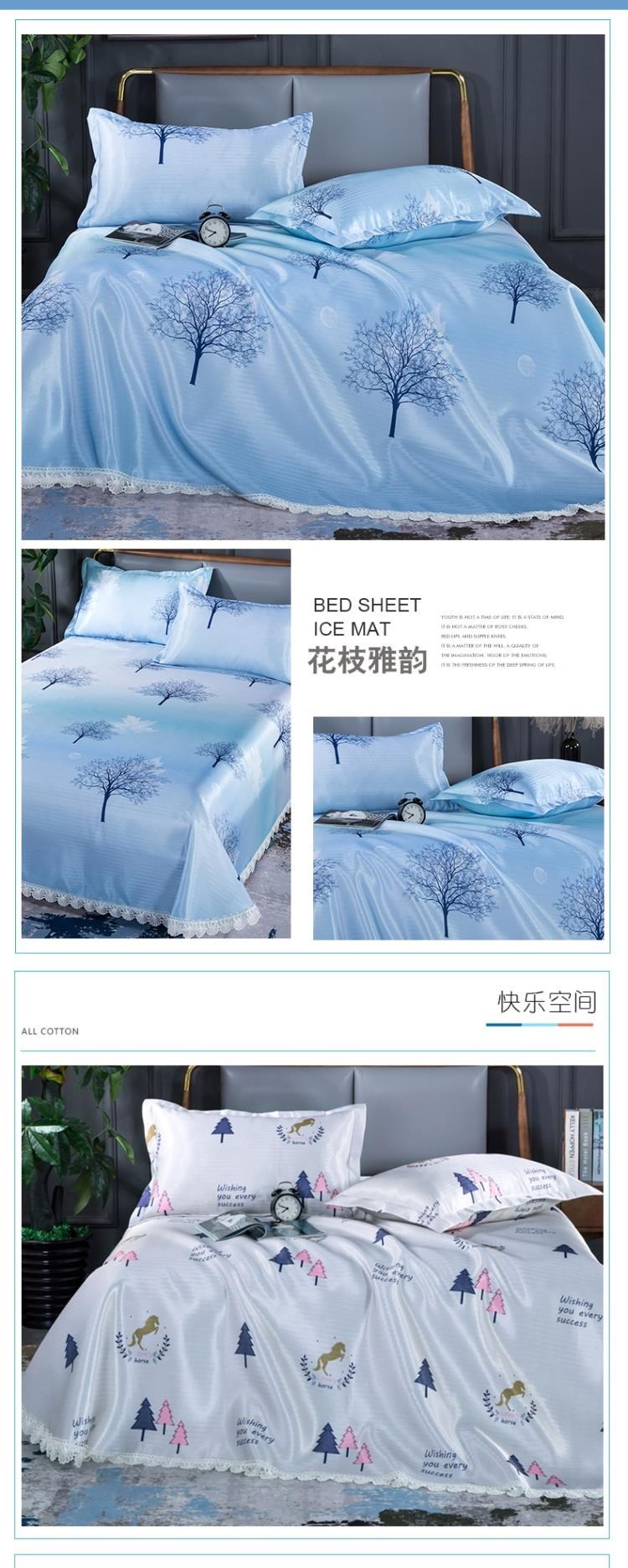 Chiếu lụa mùa hè có thể giặt và gấp lại giường 1,8m Bộ ba tấm 2,0m vào mùa hè, chiếu điều hòa có thể giặt bằng máy 1.5 - Thảm mùa hè