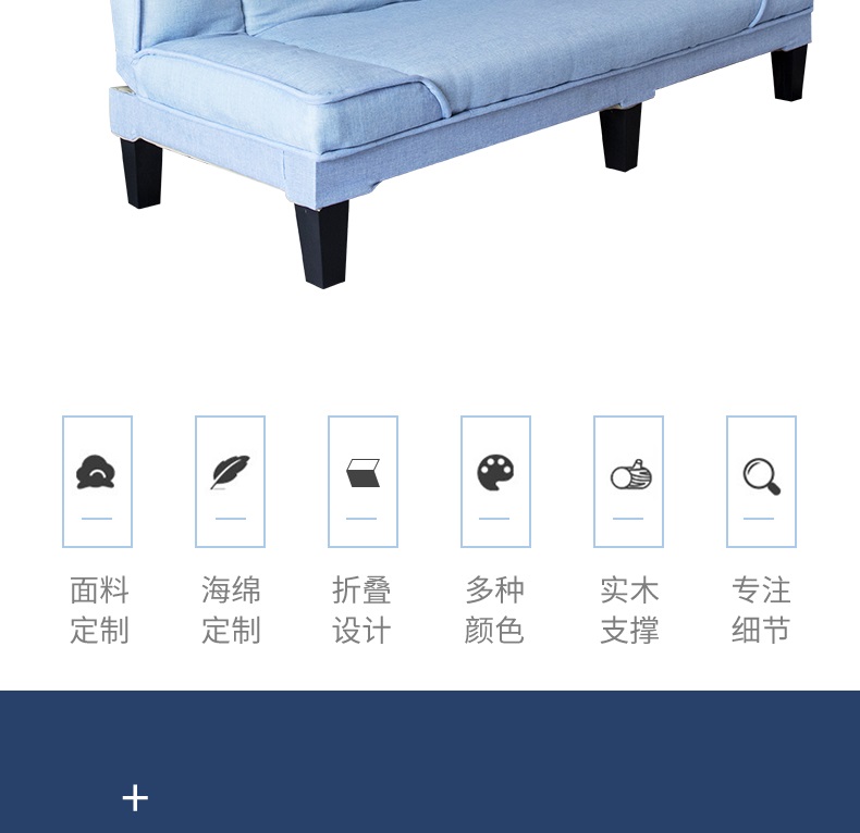 Sofa căn hộ nhỏ giường gấp đơn giản hiện đại phòng khách đa năng đơn giản đơn đôi gấp ba sofa vải - Ghế sô pha