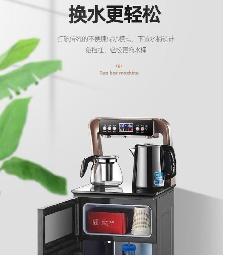 Máy lọc nước đáy thẳng đứng xô trà thanh máy tự động ấm đun nước đơn giản phòng ngủ nhỏ phòng nước đá ấm xô nước - Nước quả