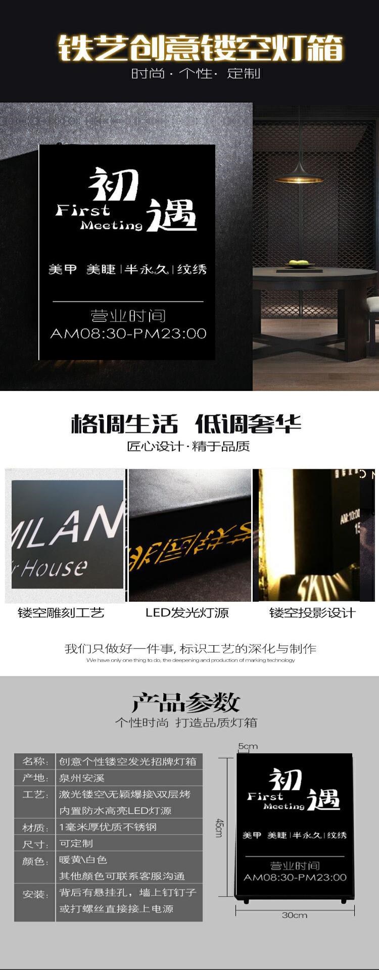 Сделанный на заказ Знак магазина творческий пирсинг лайтбокс реклама бренд работа комната магазин дверь карта стена Формула светодиод свет серебристые слово   