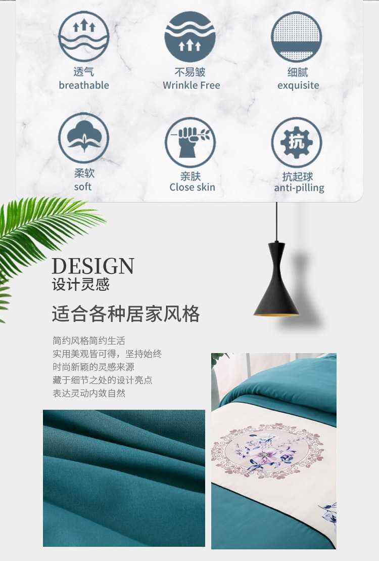 Bộ trải giường đẹp ba mảnh bốn mảnh cao cấp phong cách châu âu ánh sáng pha lê nhung ánh sáng sang trọng đẹp sang trọng khăn trải giường màu rắn phổ quát - Trang bị tấm