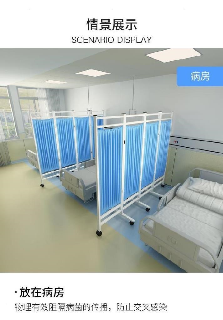 Vách ngăn bằng sắt rèn khối tiết kiệm vách ngăn dài 2 mét rèm vách ngăn nhiều màu rèm nhẹ vách ngăn có thể gấp lại đơn giản - Màn hình / Cửa sổ