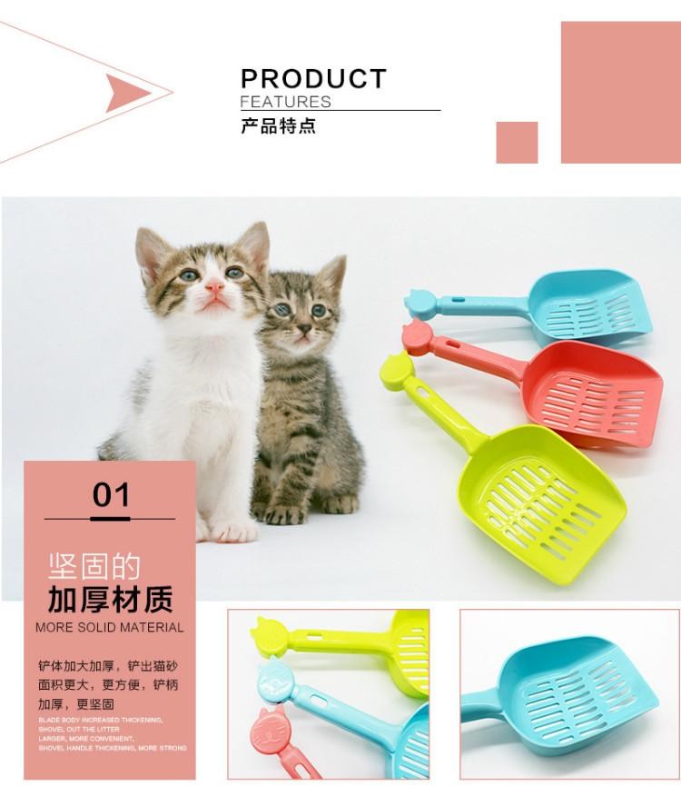 Xẻng cho mèo lớn Xẻng cho mèo xẻng Đậu phụ thông cống cho mèo Xẻng mèo phân mèo Xẻng cho mèo Đồ dùng vệ sinh nhà vệ sinh - Cat / Dog Beauty & Cleaning Supplies