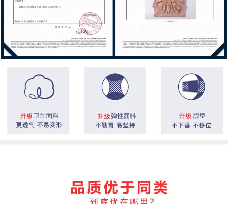 Vest điêu khắc cơ thể nữ có áo ngực, dáng mỏng, định hình bụng, áo nịt ngực, áo nịt ngực, áo nịt ngực - Sau sinh