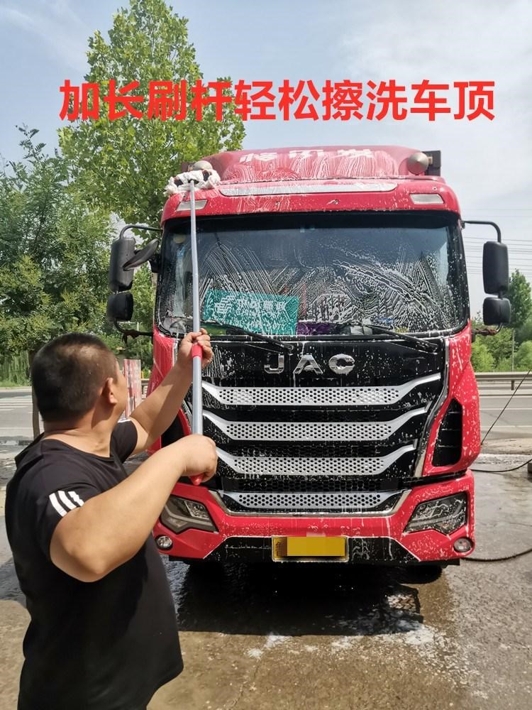 Xe tải lớn cây lau nhà dài và đậm 3 mét 6 bàn chải rửa xe lau xe tạo tác dụng cụ làm sạch đặc biệt cung cấp ô tô - Sản phẩm làm sạch xe
