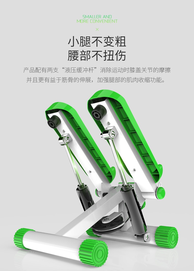 Chính hãng bước gia dụng câm tay vịn máy giảm cân bước eo mỏng máy đạp xe leo núi đa chức năng - Stepper / thiết bị tập thể dục vừa và nhỏ