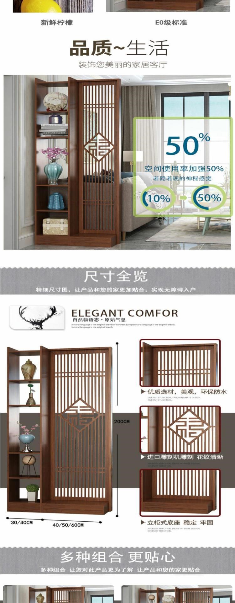 Phong cách Trung Quốc vách ngăn trang trí phòng khách tủ gỗ đơn giản hiện đại căn hộ nhỏ phòng ngủ hiên nhà hai mặt màn hình ghế di động - Màn hình / Cửa sổ