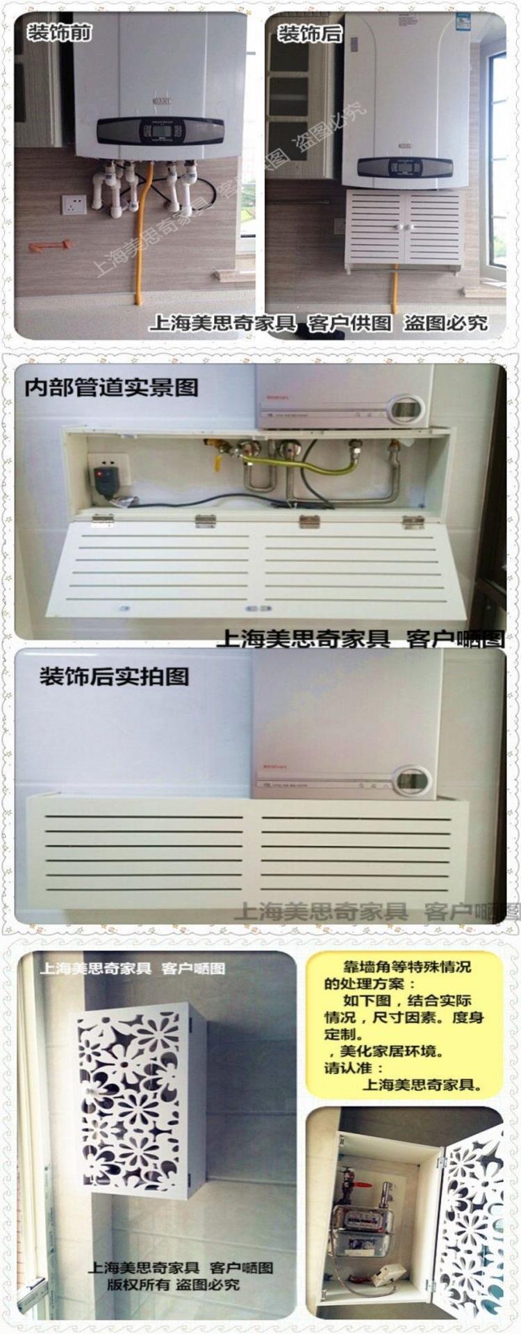 Hệ thống ống nước phòng khách hộp ống nước máy nước nóng ống hộp trú ẩn tùy chỉnh bộ tản nhiệt trang trí nắp đồng hồ khí công tắc khí - Cái hộp