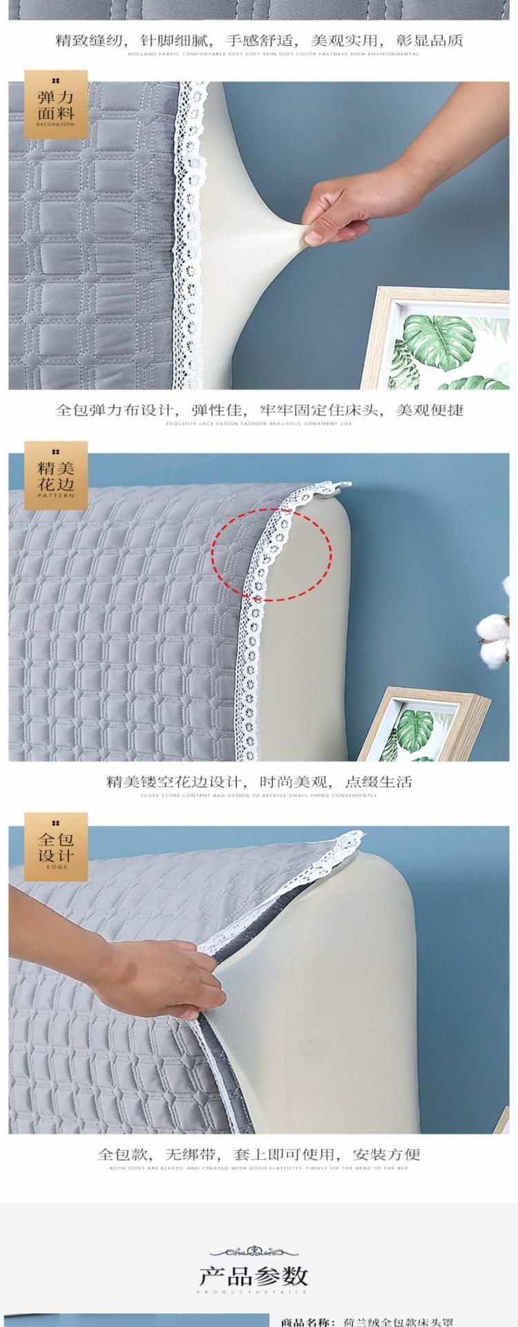 Bộ trải giường phong cách Châu Âu đơn giản hiện đại bao gồm tất cả các loại vải trải giường 1,8m đàn hồi mềm che phủ bụi che phủ bảo vệ - Bảo vệ bụi
