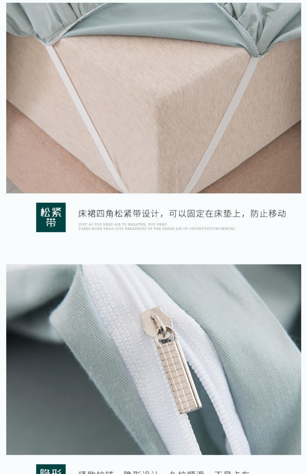 . Váy cotton kiểu công chúa váy cotton 1 mảnh nệm chống trượt 1,8m Ga trải giường ren Hàn Quốc - Váy Petti