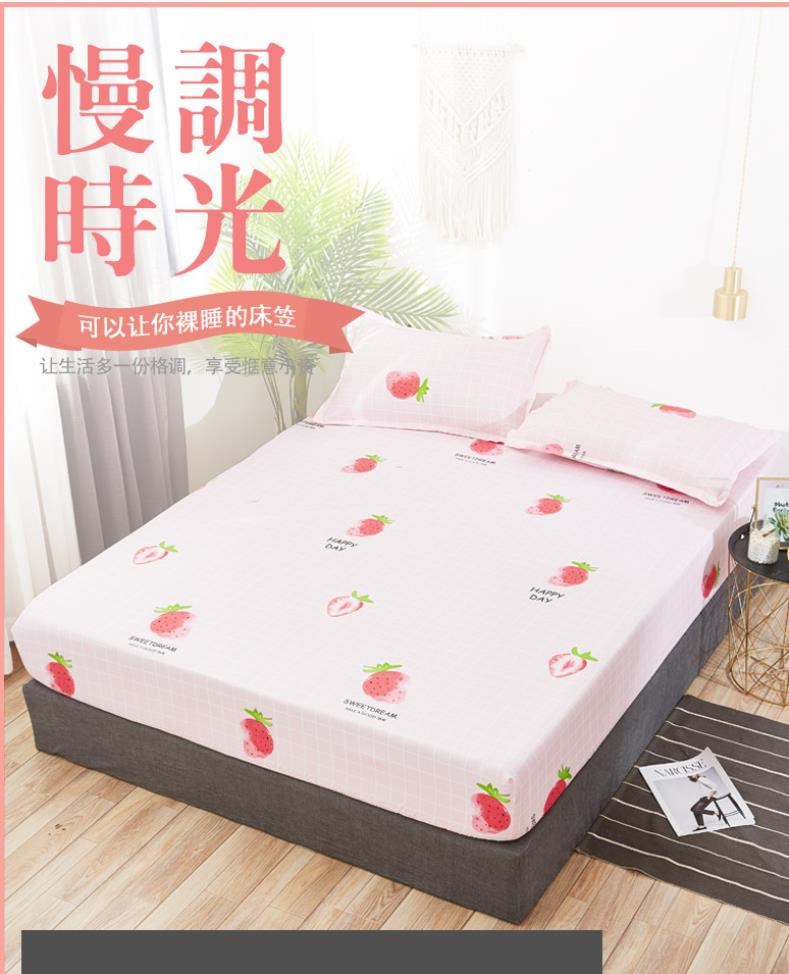 Bộ ga trải giường cotton tinh khiết chần bông cảm giác mát mẻ thảm mỏng mùa hè lụa bốn mảnh khăn choàng dây thun thân thiện với da nệm bông bao quanh - Trang bị Covers