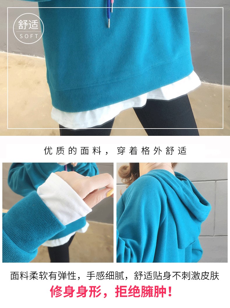 Áo len nữ trùm đầu mùa xuân và mùa thu 2020 Phụ nữ mới phiên bản Hàn Quốc của áo khoác mỏng mỏng tay áo dài tay thủy triều - Áo len