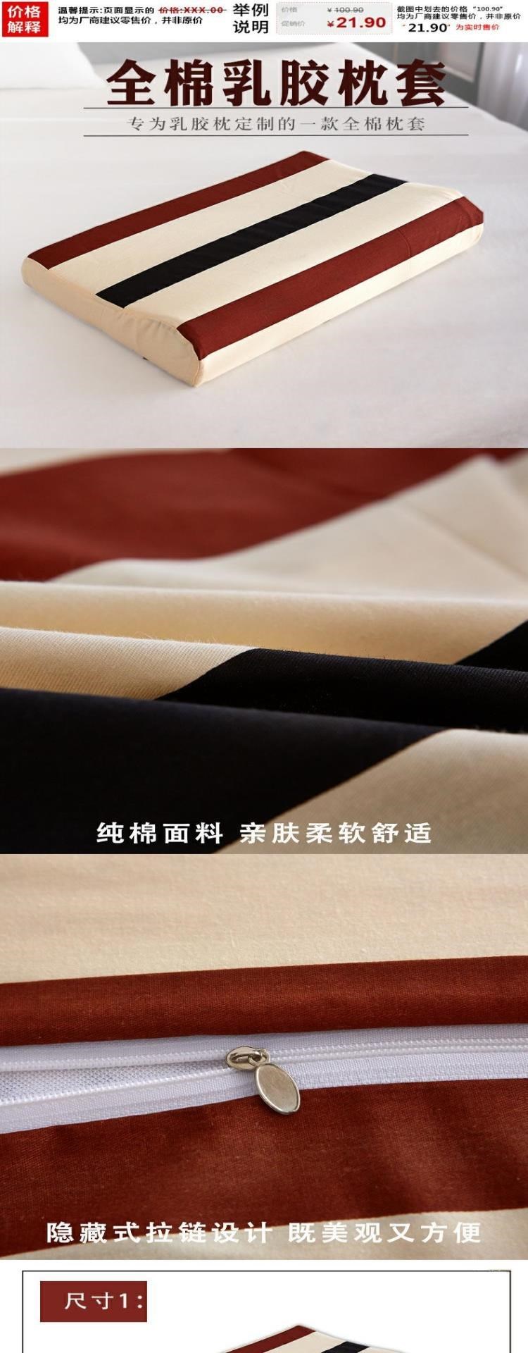Áo gối cao su dành cho người lớn Áo gối dễ thương cho trẻ em trung và lớn cao su bộ nhớ đặc biệt Áo gối trẻ em đơn 60x40 - Gối trường hợp