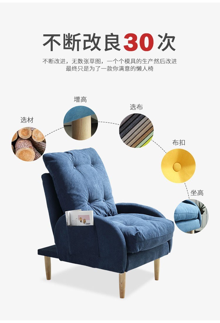 Ghế sofa lười tatami phòng ngủ gấp ghế tựa căn hộ nhỏ phòng khách ghế salon ban công ghế sofa đơn - Ghế sô pha