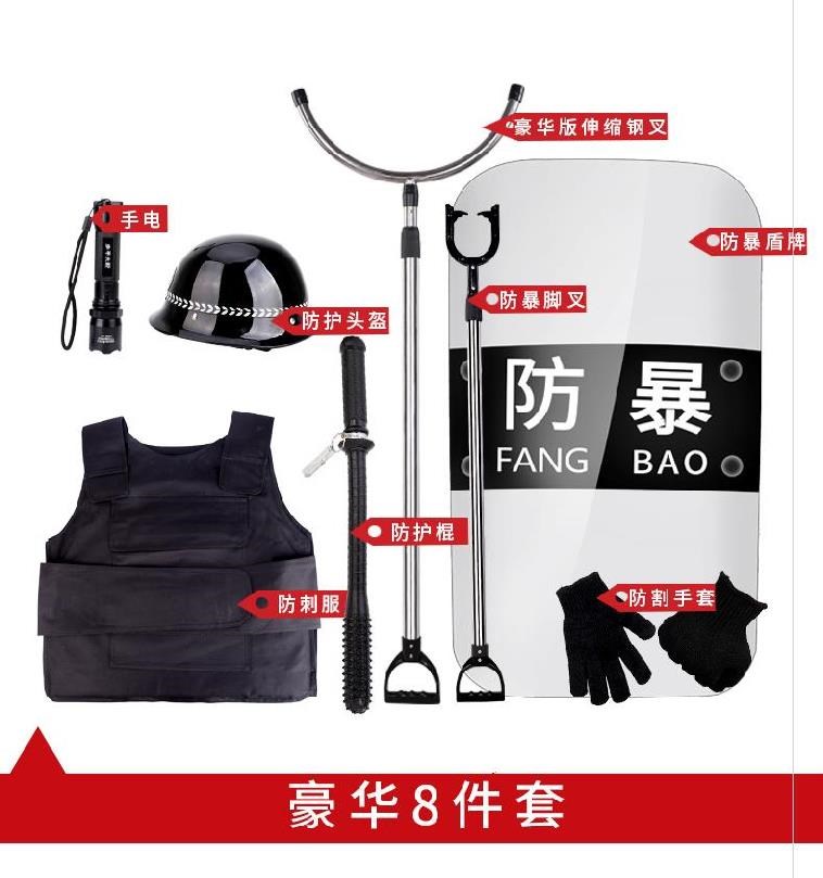 Đai thiết bị an ninh, khả năng chống nén, không bị lão hóa, độ bền của bảo vệ trạm tốt, quần áo chống đâm đơn vị, chống va đập - Bảo vệ / thiết bị tồn tại