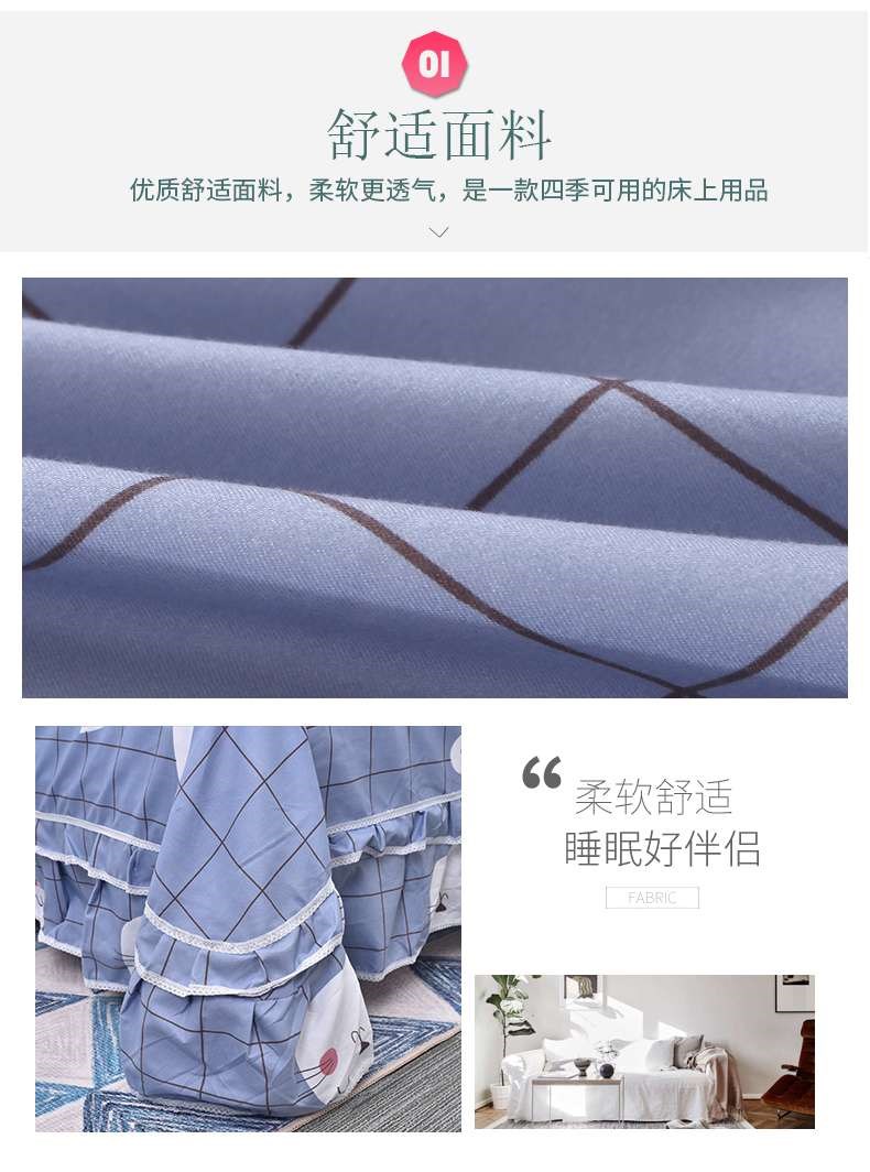 Winter Single Twill Bed Skirt Single Simmons Double Cover Protective Cover 1,5m 1,8m 2,0m Giường - Váy Petti