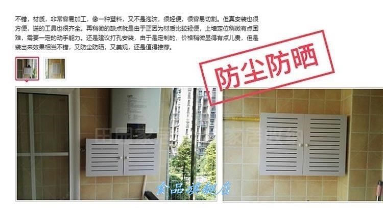 Hộp trang trí đồng hồ điện hộp đồng hồ gas hộp công tắc không khí tủ đơn giản hiện đại hộp đồng hồ khí tự nhiên hộp khiên nhà sáng tạo - Cái hộp