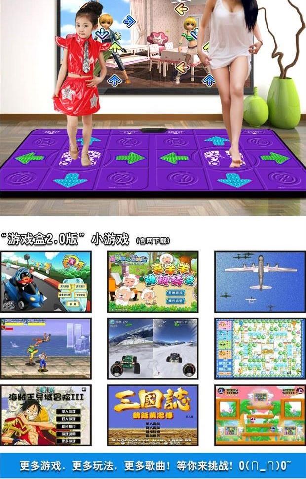 Chiếu khiêu vũ gia đình không dây với máy trò chơi chạy chiếu kết nối TV dành cho trẻ em học khiêu vũ. - Dance pad