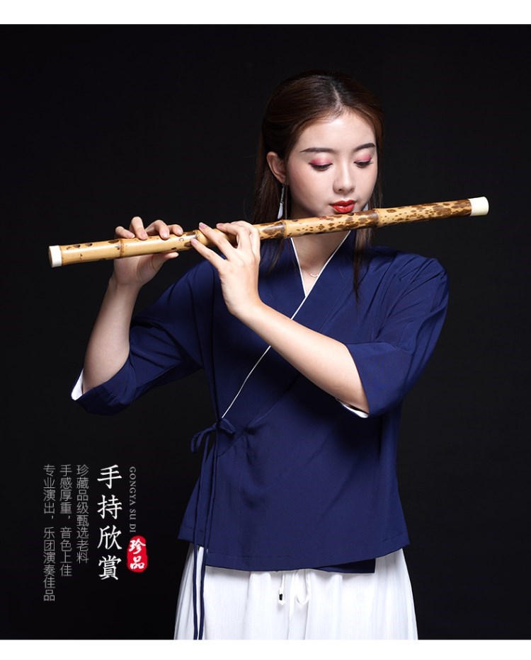 Bộ binh sáo trúc cao cấp, nhạc cụ văn trúc, Chen Qing Collection, sáo trúc Xiang Fei tinh luyện, chuyên mục sơ cấp sáo Zhan - Nhạc cụ dân tộc