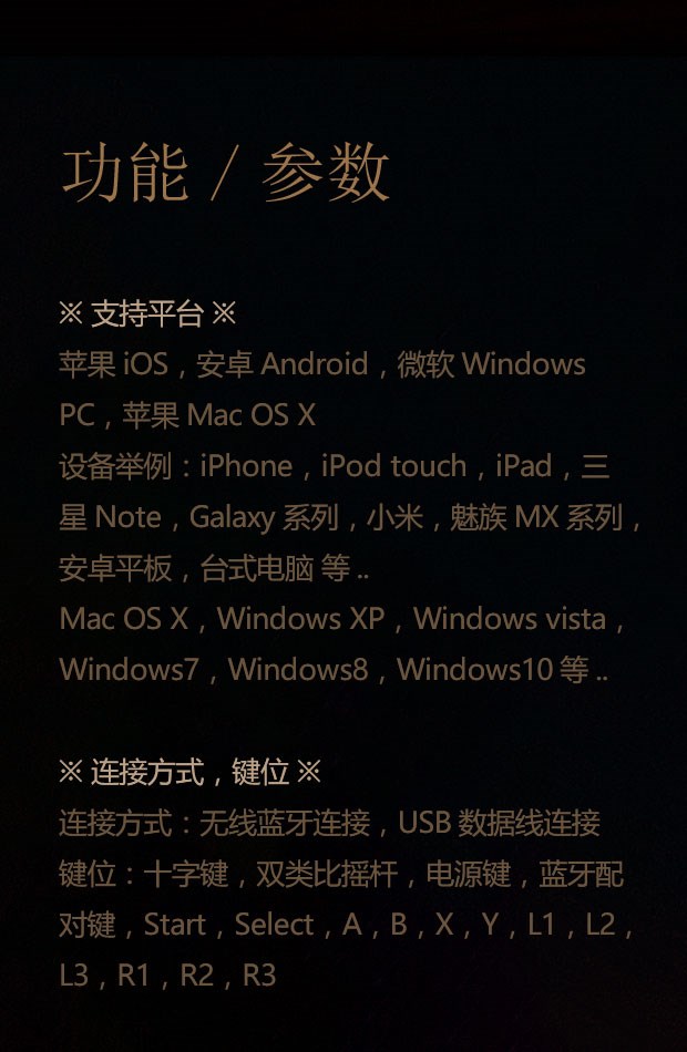 Sisi Monkey Year Limited Edition Wireless Bluetooth Gamepad Moonlight Treasure Box Hỗ trợ Máy tính Apple PS3 Anyoupin - Người điều khiển trò chơi