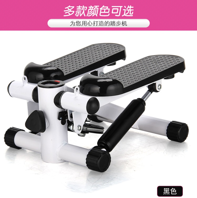 Máy tập giảm cân tại nhà cho nữ stepper chính hãng, lắp đặt miễn phí máy tập leo vòng eo thon gọn đa chức năng im lặng tập thể dục - Stepper / thiết bị tập thể dục vừa và nhỏ