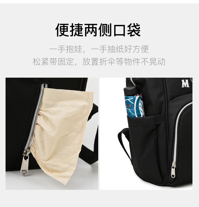 Xiao Yangs Backpack 2020 Túi xách cho mẹ và trẻ sơ sinh đi chơi thời trang Túi mới nhẹ cho mẹ vai to - Túi / túi Baby