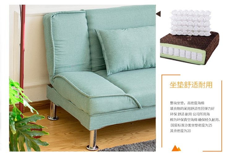Cho thuê sofa phòng khách chung cư nhỏ sofa vải gấp đơn giản gấp đôi gấp ba tiết kiệm - Ghế sô pha